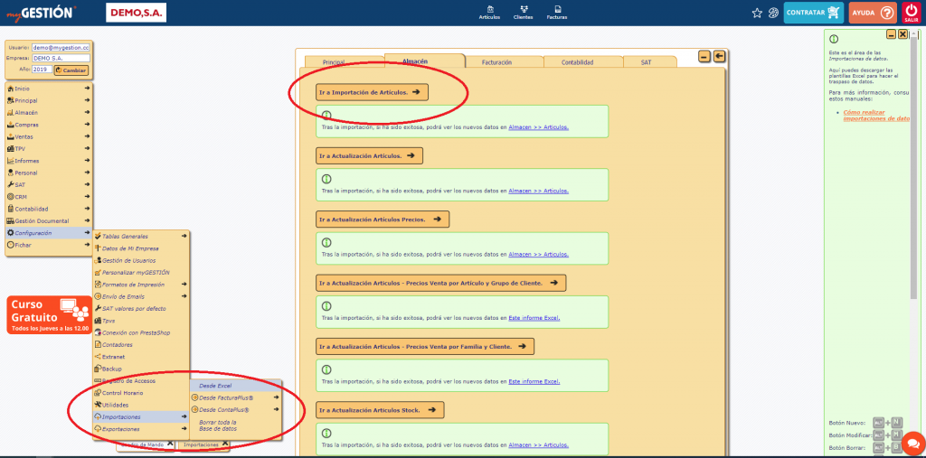 importación de artículos a myGESTIÓN